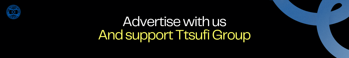 Advertise with us And support Ttsufi Group.png