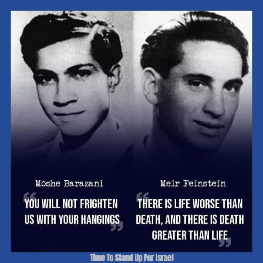 Remembering Moshe Barazani and Meir Feinstein Cover Image