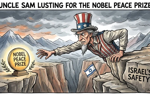 When Allies Become Unreliable- Iran Deal 2026 Cover Image