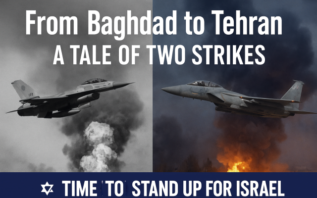 Israel’s Relentless Defense Doctrine Cover Image