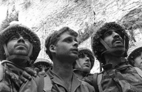 The Six-Day War Cover Image