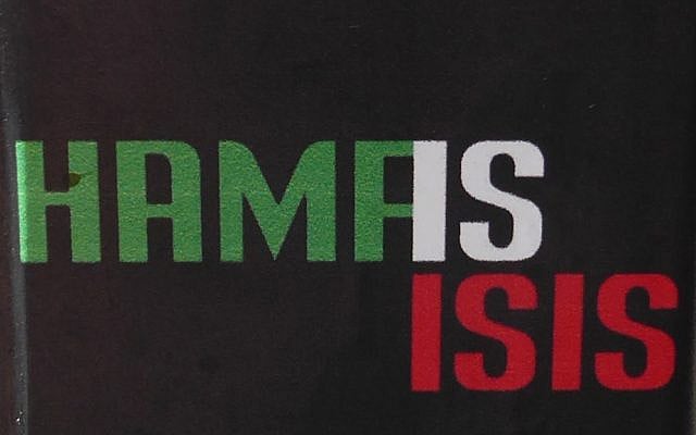 When Terror Wears a Different Flag Cover Image