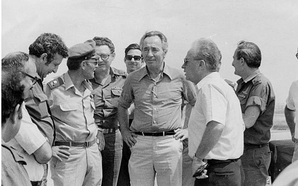 Entebbe: When Courage Took Flight Cover Image