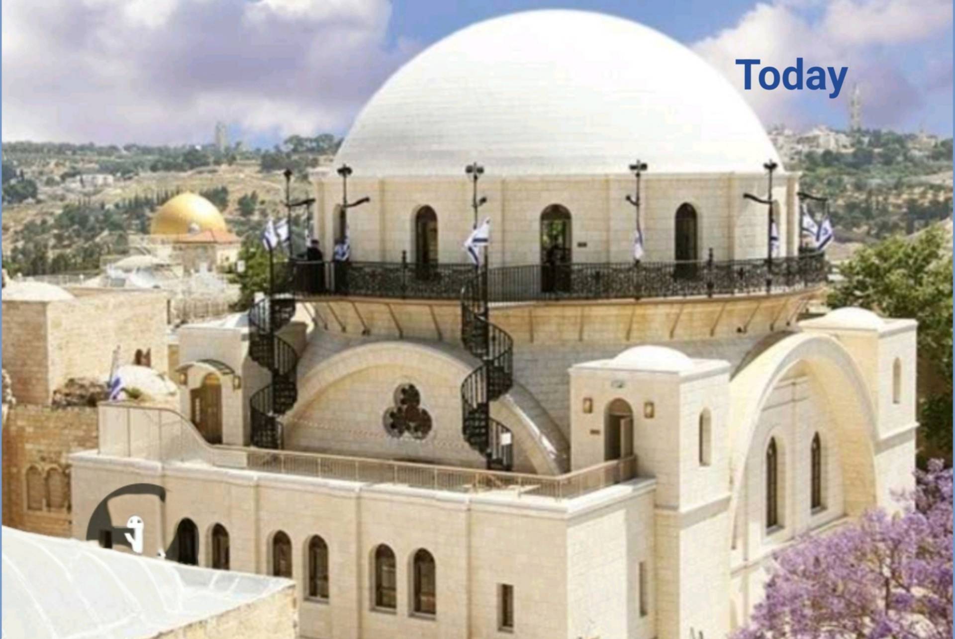 History of the Hurva Synagogue Cover Image