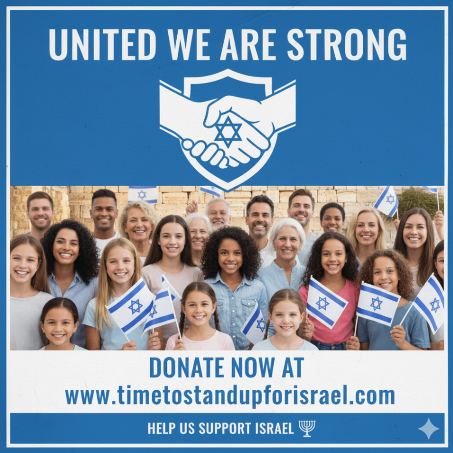 Donate Now Cover Image